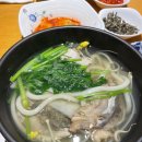 [수내역] 해장엔 진복국보리굴비 내돈내산 후기