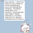 프로칸영어학원 이미지
