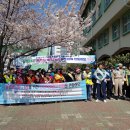 광고물협회-60 이미지