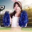 매니저스칼렛