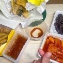 감탄간석역점 이미지