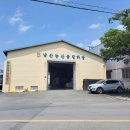 자인농협남산지점 이미지