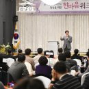한마음라이프 이미지