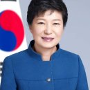 ‘지연된 정의는 정의가 아니다.’ 지연된 정의로 검찰의 쿠데타는 성공한 쿠데타가 되었다. 이미지