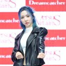 유현태권도