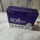 금곡약국 이미지