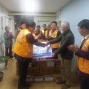 대구아동복지센터 이미지