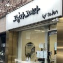 대구대명동미용실 그남자 그여자 by salon