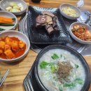 장터순대국감자탕 | 오송 장터순대국감자탕에서 순대국밥, 뼈해장국, 순대한접시 먹고 온 후기