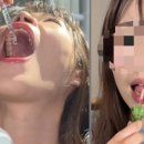 유명화장품