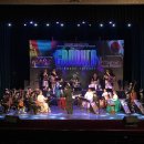 교류공연 이미지