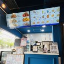 닭강정공방 양산범어점 이미지