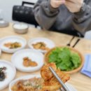 진이네밥상 이미지