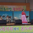 천사의소리 이미지