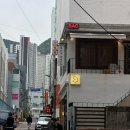 더 불리하우스 | 맛집] 전포 미슐랭 맛집 '바오하우스' 평일 웨이팅, 메뉴 내돈내산 솔직 후기(사진 많음 주의)(◍˃̶ᗜ˂̶◍)۶