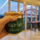 청년테라스
