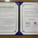 성남 이미지