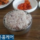 한들소머리국밥 이미지