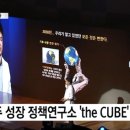 밝은미래부동산중개 이미지