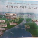 수산모비스 이미지
