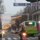 마산양봉원