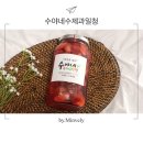 수야네수제과일청 이미지