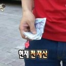 1012민박 | 가을.. 오긴 오는거니 늦는김에 더 늦어라