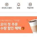데이앤데이(day&day) 이미지