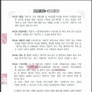 나눔과돌봄사회서비스지원센터 이미지