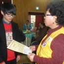 인세초등학교 이미지