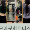 모아핏휘트니스낙성대역점 이미지