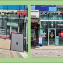 고촌메디컬센타약국 이미지