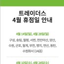 필드메뉴 이미지