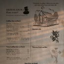 그린어스 이미지