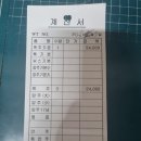 한국관나이트 | 대전 오류동 한국관 나이트클럽 후기｜여름 더위 피하는 실내 핫플