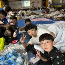 용인대태양체육관 이미지