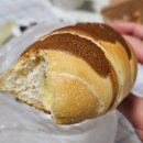 &lt; 부산 해운대 우동종합시장 빵맛집 &gt; 지니베이커리🥐