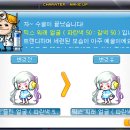 예티 헤어