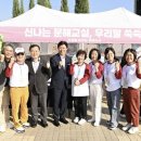 선도기획