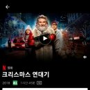 피자플래넷제주중문점 이미지
