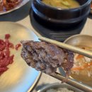 신군 | 여유롭게 다녀온 당일치기 경주 코스