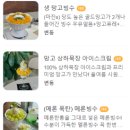 신창동커피 이미지