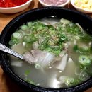 무안시장 | 밀양 향토음식《밀양돼지국밥》일제강점기 시장 상인들의 허기를 달래주던 소박한 음식에서 시작...