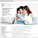 미추홀퍼스트아파트 이미지