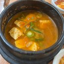 거부장 | 사람들이면 다 안다는 생삼겹살 맛집!조치원 현지인 맛집! 조치원 노포 삼겹살 "거부장" 내돈내산 후기