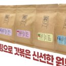 좋은카 이미지