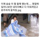 백마주유소 | 아무도 안 써서 내가 쓰는 뻔엠 후기