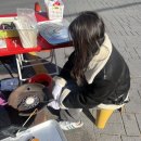 마포화곱창 군산미장점 | 안녕 이공이오