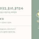 디자인제이유 이미지