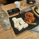 머스마 해물포차 이미지